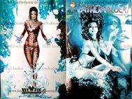 "Fathom" Fathom #1, Vet Tix, sketch cover